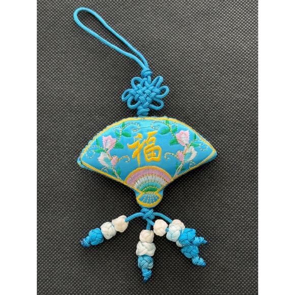 Taiwan Knickknacks Set, Star Sand Bottle & Blue Chinese Knot Good Luck Charm - Picture 3 of 9